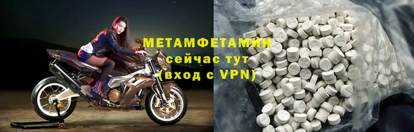 МДПВ Надым