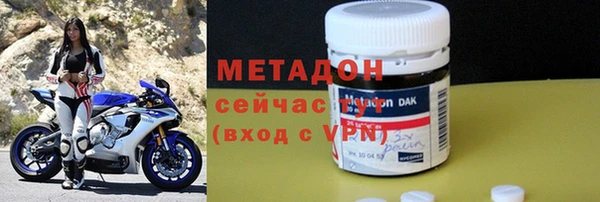 соль курить ск Наволоки