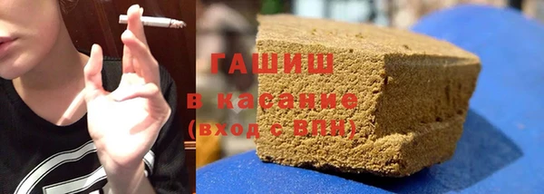 соль курить ск Навашино