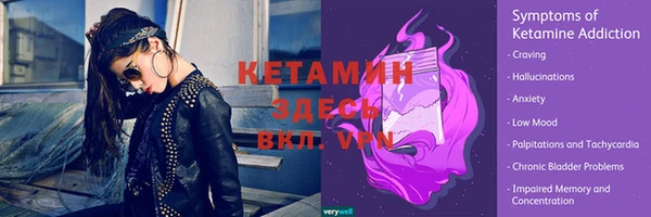 МДПВ Надым