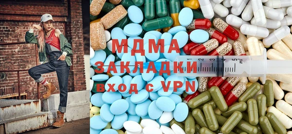 соль курить ск Наволоки
