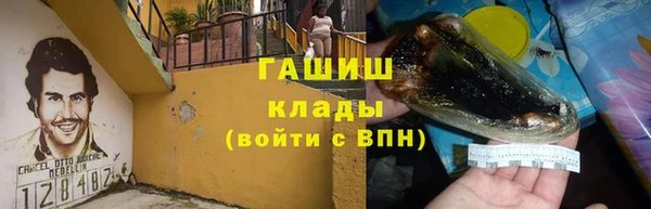МДПВ Надым
