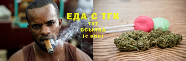 МДПВ Надым