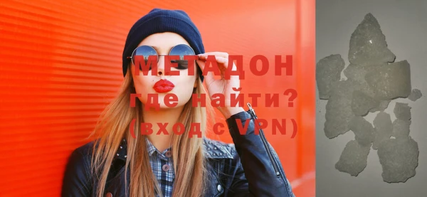 МДПВ Надым