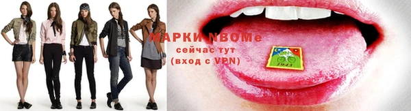 МДПВ Надым