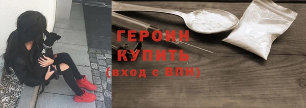 МДПВ Надым