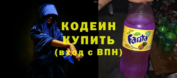 соль курить ск Навашино