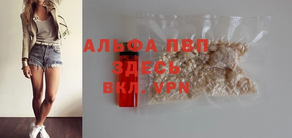 МДПВ Надым