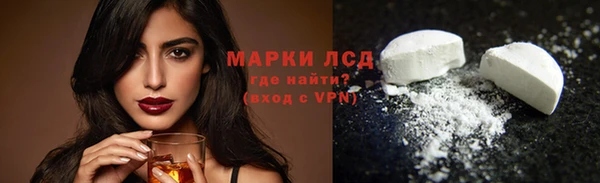 соль курить ск Навашино