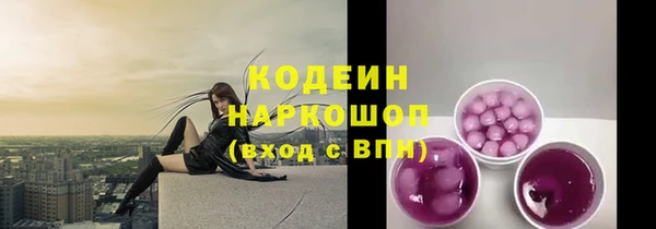 МДПВ Надым