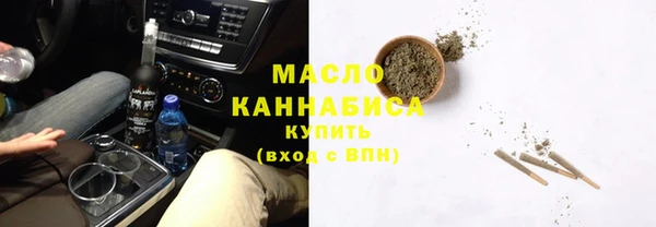 соль курить ск Навашино