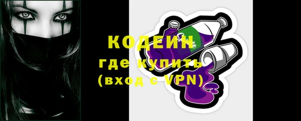МДПВ Надым