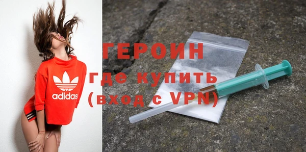МДПВ Надым