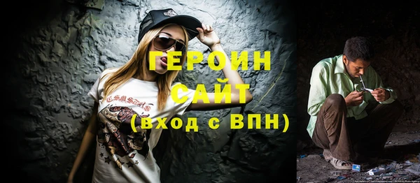 МДПВ Надым