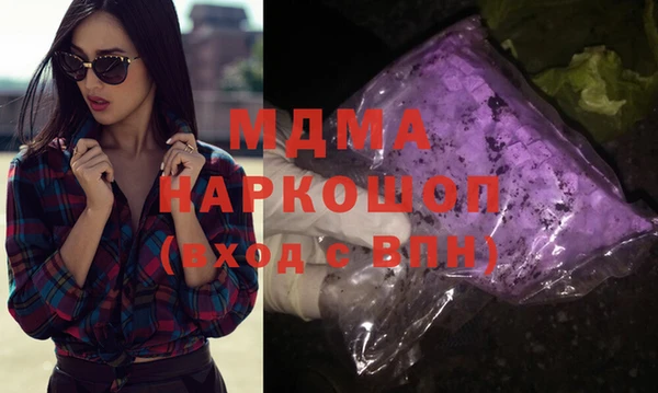 МДПВ Надым