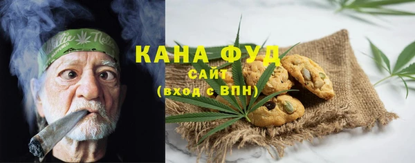 соль курить ск Навашино