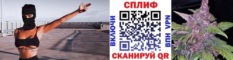 Купить  Кизилюрт  Канабис AK-47 